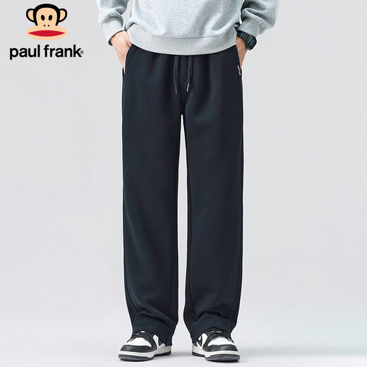 Big Mouth Monkey (Paul Frank) Pantalones para hombres Capacidades pesadas para hombres Autumn Autumn Marca de moda suelta pantalones casuales Pantalones de hombres Sport Pants Black XL