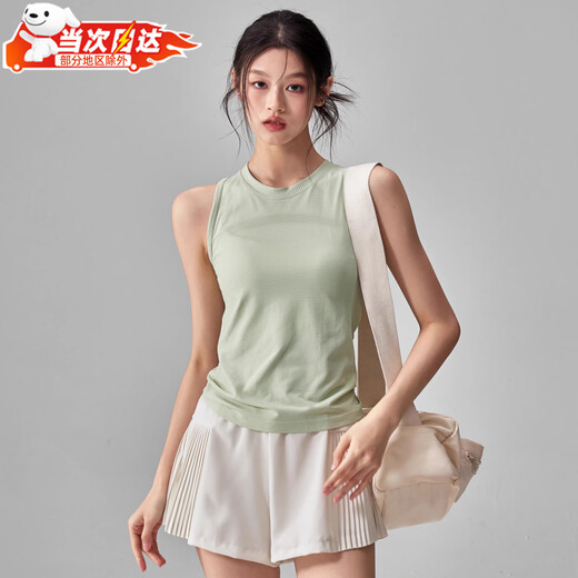 Women's Sports Vest Quick-Drying Yoga Sleeveless Tight Slimming Sports Top Running Pilates Training Fitness Wear Summer Light Green Vest M Size - No Breast Pad