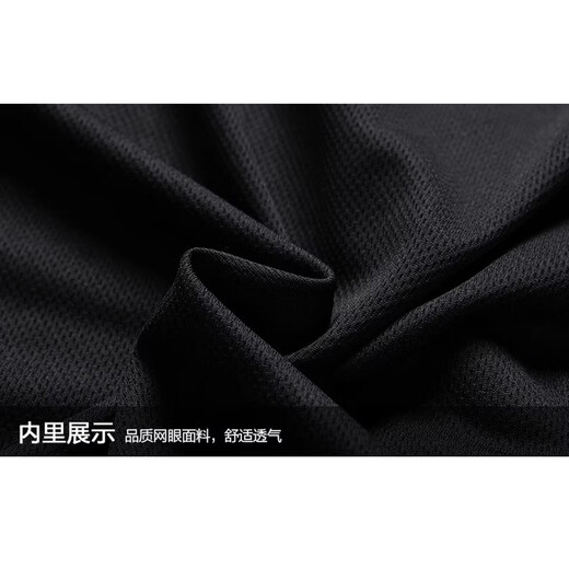 DVHNMK奢侈品牌高端连帽夹克男士春秋季商务休闲宽松大码休闲防风外套 黑色 【现货速达】 L 【100-115斤】