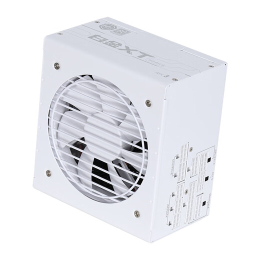 SAMA Platinum XT850W weiß ATX3 Computer-Netzteil 80PLUS/PPLP Doppelplatin/12V-2x6/Taiwanischer großer Kondensator/geprägter Draht/stabilisierte Spannung 5070Ti 9070XT