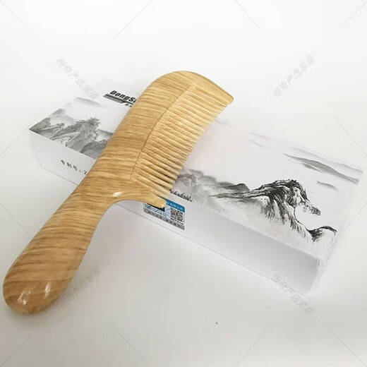 Dongshi Silk Dongshi Silk Hollow Comb Comb Official No-Share Hair Care Anti-dandruff Hair Care Deep Cleansing and Smooth Generation Matte Black DSB001