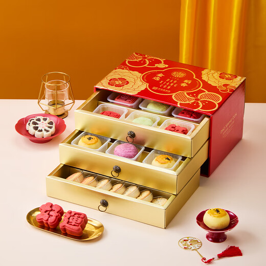 
Daoxiangcun Pastry Gift Box Date Flower Crispy Egg Yolk Pastry Dessert Casual Snacks Holiday Gift Box Gift Group Purchase Welfare Jinxuan Daoxiang [24 Cakes 14 Flavors] 1050g