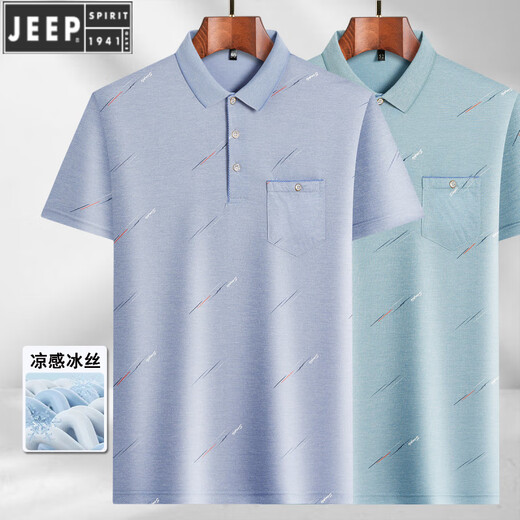 Jeep Spirit Summer Summer de mediana edad de hielo de mediana edad camiseta de manga corta de la manga corta POTO POLO POLO DE POLO BASE BASE BASE MEDIA Y MEDIO DE MEDIA Y ADICIONAL T 9851 GRIS XL 52/175