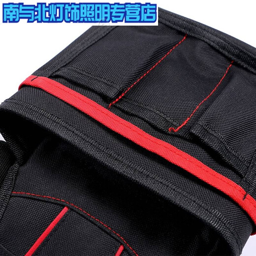 RSRDDY Auto Tool Belt Bag Multifunctional Portable Tool Bag Construction Car Clothes Color Changing Film Storage Bag Multifunctional Black Long Handbag