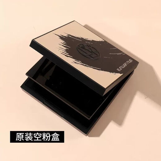 植村秀（shu uemura）羽纱无暇润养粉饼12g 小方饼遮瑕控油化妆定妆不卡粉【临期特惠】 #674【赠粉盒+美妆蛋】效期25/11
