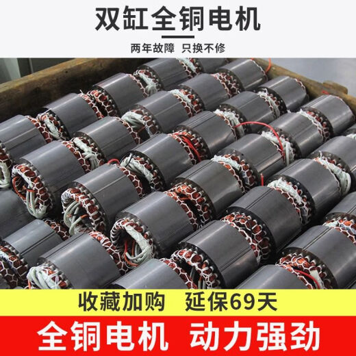 空压机无油静音高压气泵空压机空气压缩机喷漆小型木工打气 新款15L-S16802极