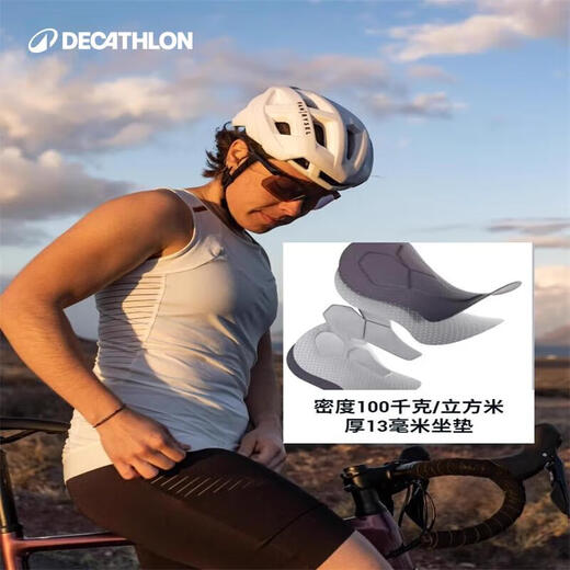 Decathlon Cycling Jersey Cycling Pants RC100 Anti-UV Cycling Sports Tight Women's Cycling Trousers L-4323706