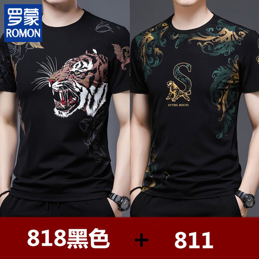 罗蒙（ROMON）2025男士夏季弹力圆领短袖T恤时尚印花修身冰丝半袖潮流上衣体恤 829黑色+829白色【两件】 M 165【建议100-120斤】