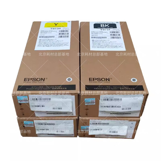 
EPSON original EPSON WF-C869Ra PXS7070 M7070 Ink Cartridge T9731-4 9741-4 Ink Bag Ink Original T9734 Yellow Ink Cartridge