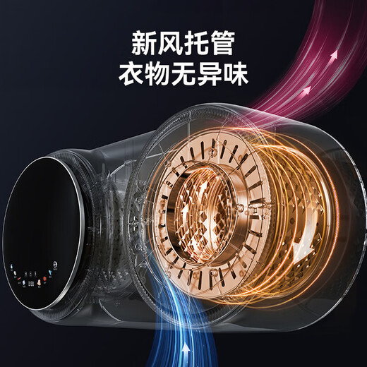 Ummi underwear washing machine, special wall-mounted small mini sock washing machine for underwear, national subsidy, fully automatic double-barrel baby washing and drying integrated lazy washing machine, mini-gray, integrated washing and drying machine