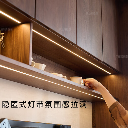 Youthful and trendy wall-to-wall sideboard integrated wall cabinet Black walnut living room wall-mounted multi-functional water bar cabinet Solid wood sideboard 240* (lower cabinet 50 upper cabinet 30)*236~240cm