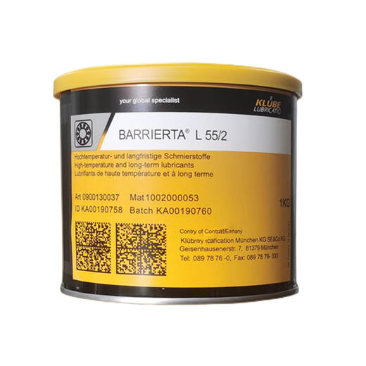 Krupp ISOFLEX NBU12 NBU15 8EP high-speed main bearing TOPAS L32CN drill box six-sided drill grease imported GHY443 1kg