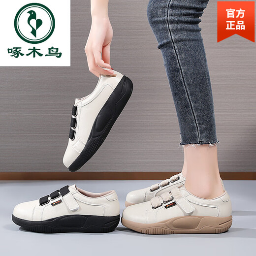 
Woodpecker leather white shoes for women comfortable beef tendon soft sole Velcro casual sports thick sole increase 34 size spring and autumn new model beige 9902 38