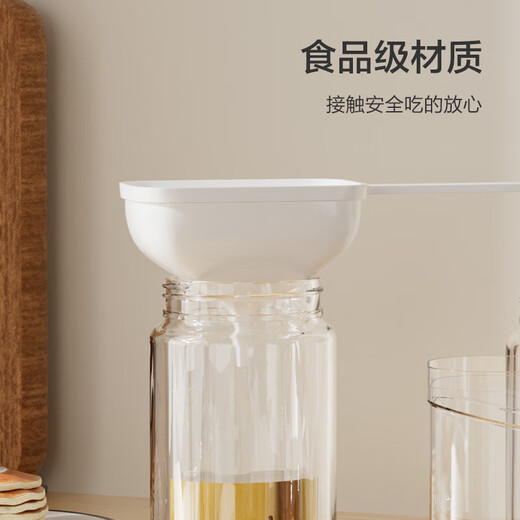 Jingdong-made funnel, household oil leakage, soy sauce funnel, vinegar funnel, sub-package size, food-grade kitchen filter tool