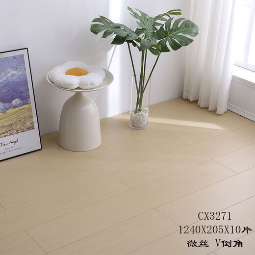 New three-layer composite solid wood flooring full core 15mm household wood flooring waterproof floor heating E0 environmentally friendly ENF diamond face whole core 9885ENF 13mm 1 elevator room delivery to household