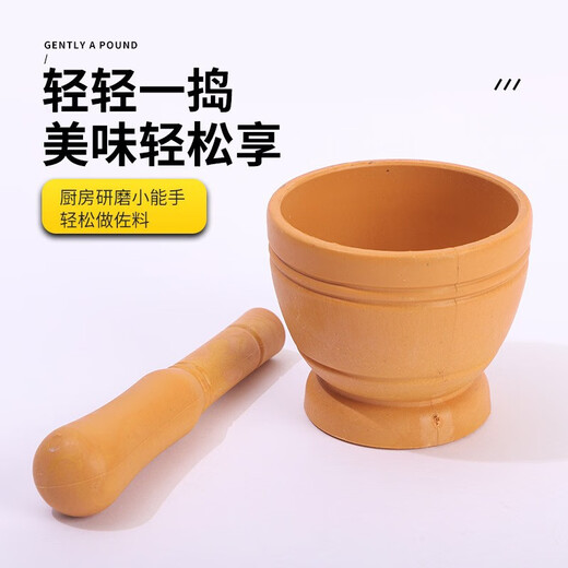 DAT Garlic Pounder Chili Garlic Minced Ginger Kitchen Gadget Garlic Pounder Garlic Jar Garlic Bowl Pound Medicine Jar Home One Pack