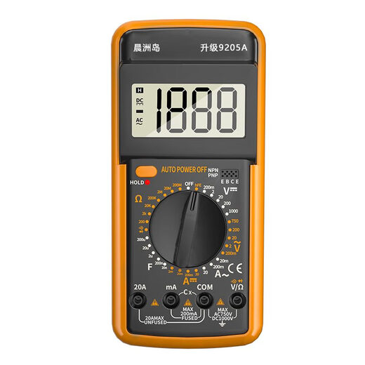 Chenzhou Island DT9205 upgraded multimeter digital high-precision fully automatic intelligent anti-burn maintenance electrician multi-function 9205 standard configuration