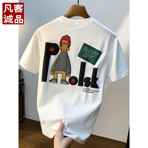 Vancl Eslite Large Size 200 Jin [Jin ist gleich 0,5 kg] Rundes T-Shirt aus dem runden Hals für Männer 2025 Sommer Hong Kong Style PRINTED COTWON T-SHIRT plus Fett und größere Männer JSW9928 White M Empfohlen 90-108 Jin [Jin gleich 0,5 kg]