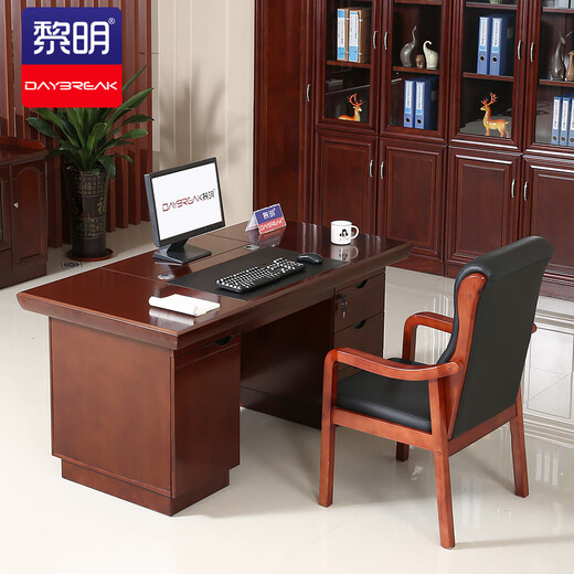 Liming JTH-21 office desk solid wood veneer paint desk middle office desk 1.4 meters writing desk 140*70*76cm