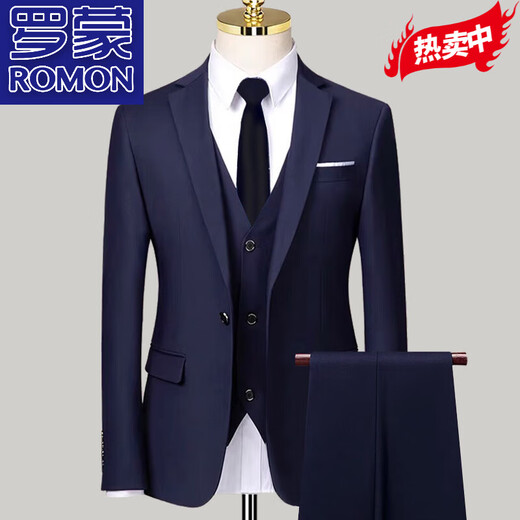 Suit haut de gamme haut de gamme Business Business Work Professional Suit Formal Casual Casual plus taille de veste Groomsmen's Suit Blue Gentleman's Top + Vest + Pants 2xl 120-140Jin [Jin est égal à 0,5 kg]