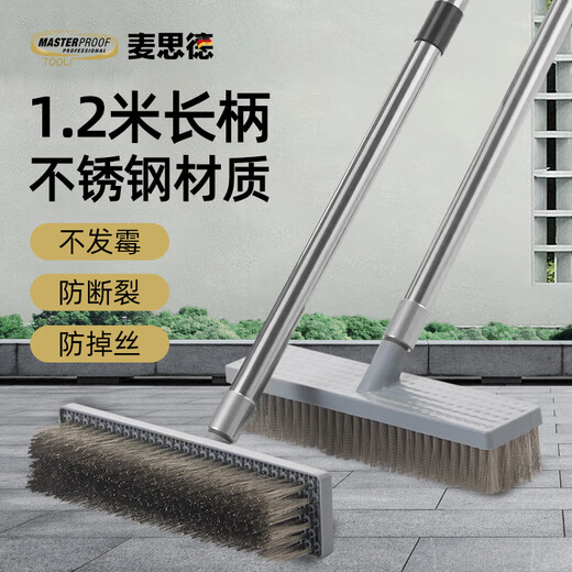 MASTERPROOF wire brush long handle floor garden cleaning tool moss brush stainless steel wire iron brush hard bristled dirt and rust removal