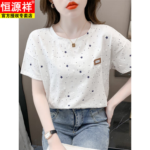 恒源祥纯.棉印花t恤女短袖夏装2025年新款宽松印花设计感百搭体恤上衣女 1396白色+W7274蒲公英 M 适合100-109斤