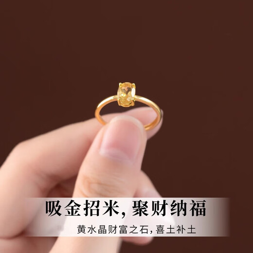 Zhou Dajin CHOW TAI KING genuine citrine ring for girls 2025 new wealth-gathering hand jewelry Valentine's Day birthday gift for girlfriend Lemon Ring Next Day Air Delivery