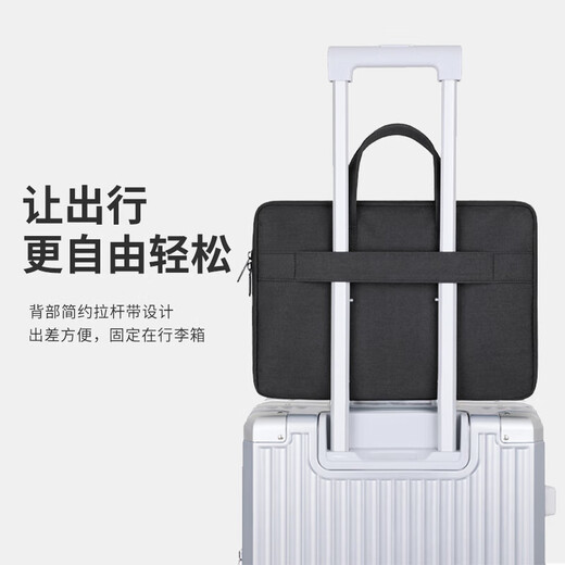 
BRINCH laptop bag, shoulder 15.6/16 inches, suitable for Apple and Huawei business commuter briefcase