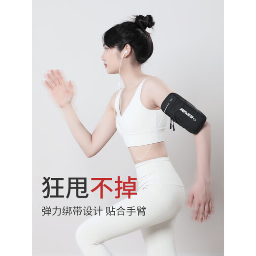 Qingchen German Running Mobile Phone Arm Bag Outdoor Running Wrist Bag Lightweight Waterproof Morning Running Fitness Equipment Unisex Dream Pink Upgraded 6.8-inch Lightweight and Breathable