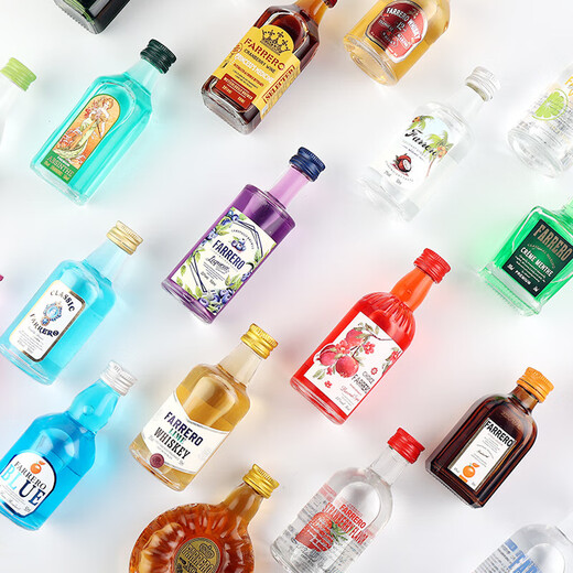 27 styles de 50 ml de petit vin sans répéter le vin de base de base xo brandy vin 27 styles chacun sans répéter 50 ml 27 bouteilles