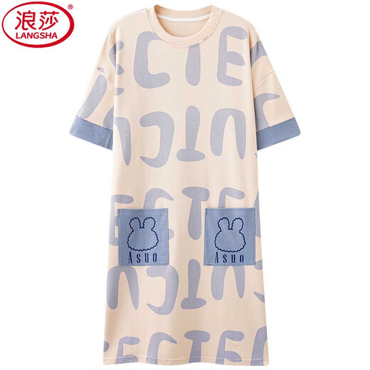 浪莎（LangSha）睡裙女夏季纯色棉短袖中长款胖mm睡衣女加肥加大码200斤薄款家居 F-6626 4XL (推荐165-190斤g