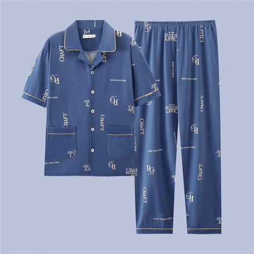 七匹狼（SEPTWOLVES）男士纯棉睡衣男夏季休闲春秋薄款家居服套装短袖青年夏天加大码 G3884蓝色(短袖) L