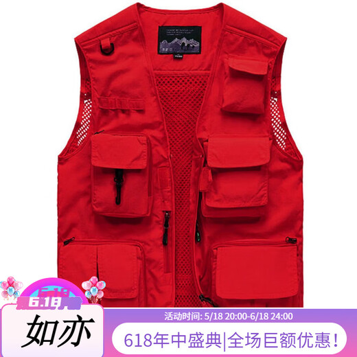 JP printemps, été et automne veste de photographie à séchage à séchage rapide et veste 9898 9898 Gray 2xl (adapté à 155 Jin [Jin est égal