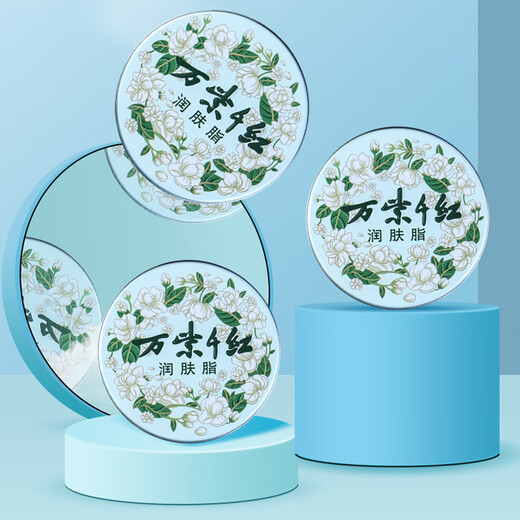 Colorful Gardenia Fragrance Ylang Ylang Fragrance Hand Cream Highly Moisturizing and Replenishing Old Domestic Product Moisturizing and Replenishing Genuine Upgraded Model Affordable Three Combination Packs 40g*3 Boxes