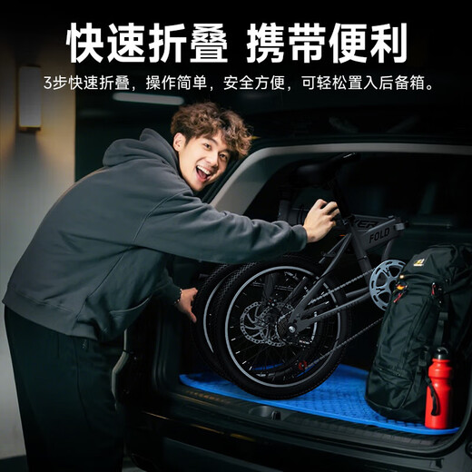 Permanent folding bicycle for men and women, variable speed, lightweight, portable student bicycle for commuting to work, no installation required, dark gray - spokes, no installation required, 78% selected 20-inch single speed