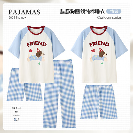 Hanziduo Cartoon Dachshund Hunde Drei-teilig Paar Pyjamas Frauen Sommer kurzärmelige Shorts Frühling und Herbst reine Baumwollhose Herrenhauskleidung Z3879 Herreneis Seidenstil L.