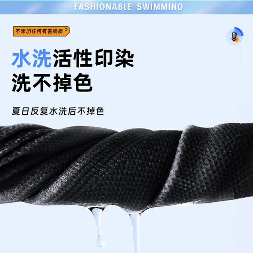 
XTEP (XTEP) knee pain synovitis joint pain in summer thin old cold legs knee heat air conditioning room for cold protection for men and women Meteorite black [one pair] 20cm