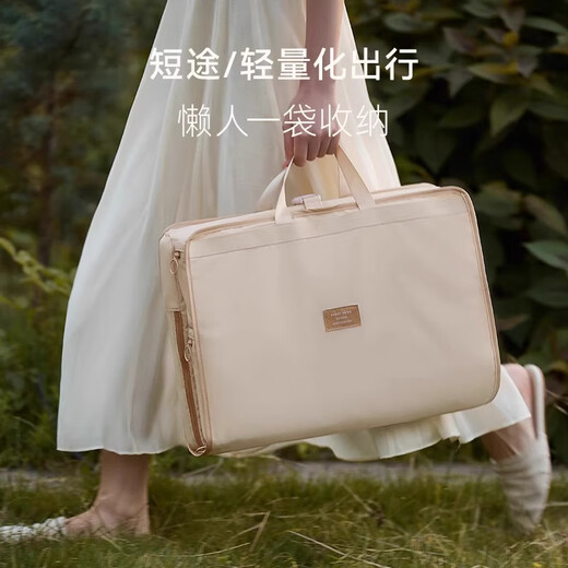 
Zhifan Japan Travel Storage Bag Business Travel Portable Suitcase Seven-in-One Lingerie Underwear Intimate Clothing Organizing Package [1 Pack] Rose Powder-7-in-1