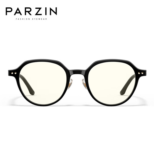 Parzin (Parzin) Anti-Blau-Licht und strahlungssicherer Brillenrahmen für Männer und Frauen. Natürliche Gesichtsreinigung kleiner Rahmen für nicht gesichtige Schutzbrillenrahmen für Schutzbrillen 15833 Klavierschwarz