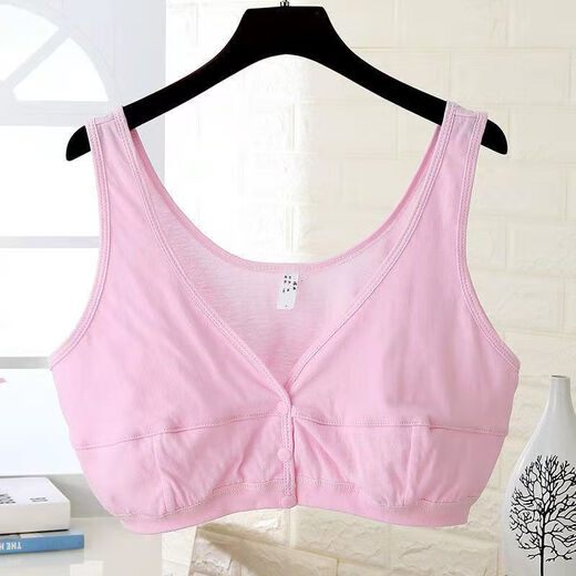 Orendai maternity plus size underwear plus fat enlarged bra lactation period pure cotton underwear no sponge 100% cotton large stretch pure cotton front button pink + skin color 5X suitable for 180-200Jin Jin equals 0.5 kg