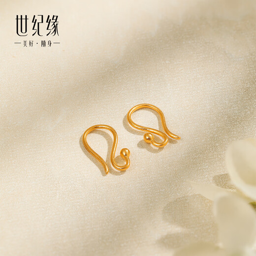 Century Yuan Universal Ear Hook Gold Earrings as a Birthday Gift for My Girlfriend, Gold Weight 1.04-1.06g