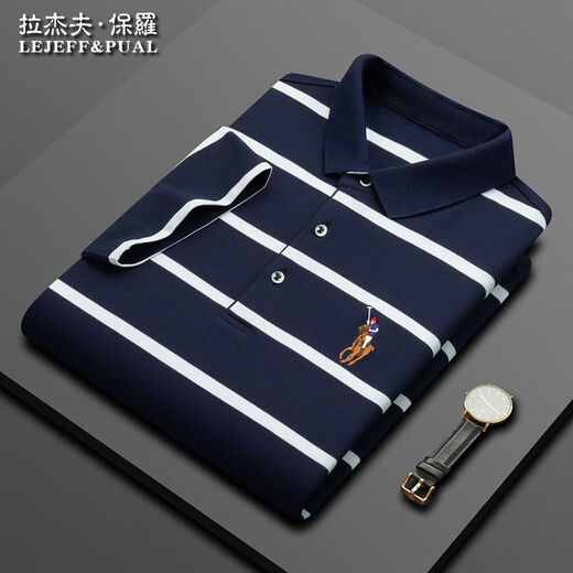 RRLFCS RUFFLE LAUREN PAUL MEN MENGED COTTLIPE RIPE ROWELEP RUBER POLO Среднего и молодого папы Футболка Lummer White [3883] M [Предлагается 100-120 JIN [JIN равно 0,5 кг]]
