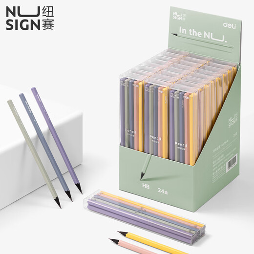 纽赛（NUSIGN）彩杆黑木铅笔六角杆绘画涂鸦考试绘图黑木铅笔礼物NS724-HB_10支装(黑）