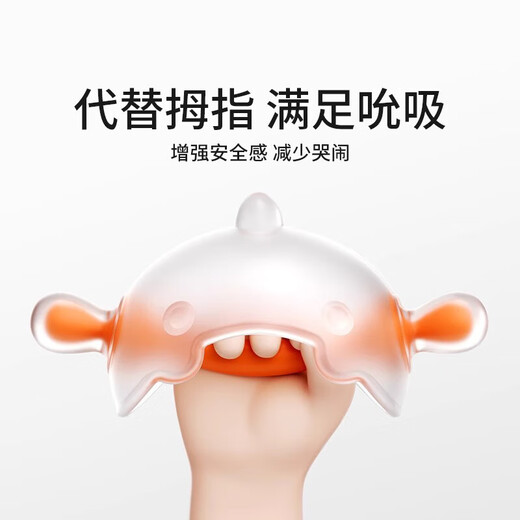 Teething stick for infants aged 3 months and 6 months can be boiled to soothe baby's small mushroom chewing gum in brown color