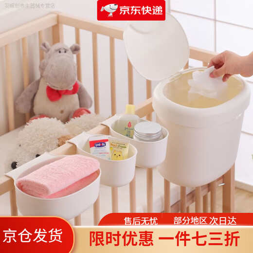 馍彭婴儿床月子中心同款实木尿布台婴儿护理台按摩洗澡一体多功能宝宝 尿布台【无棉垫】 尿布台双层【无礼品】
