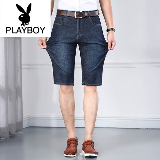 Playboy (Playboy) Лето тонкие джинсы Мужские параллельные фрукты с высокой талией.