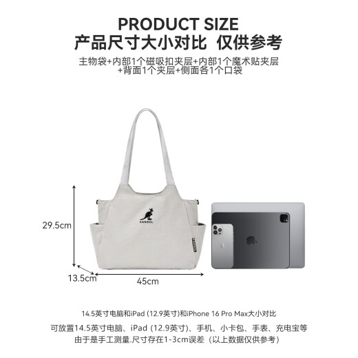 KANGOL官方腋下包女2025新款休闲百搭单肩斜挎包包大容量托特包 奶油白
