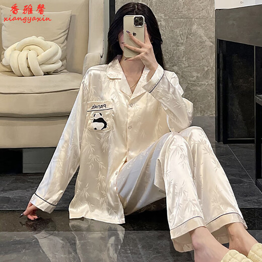 允桐感熊猫长袖睡衣女春秋季开衫冰丝薄款可外穿两件套家居服夏天 b693黑色小狗 L 码100-120斤