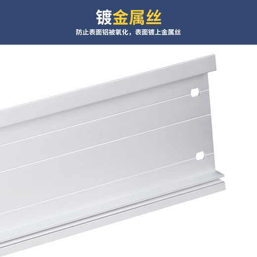 Compatible with s7-300plc rail mounting base plate 390 base back plate 6ES7390-1AB60-0AA0 300 series 390-1AF30 (530mm)