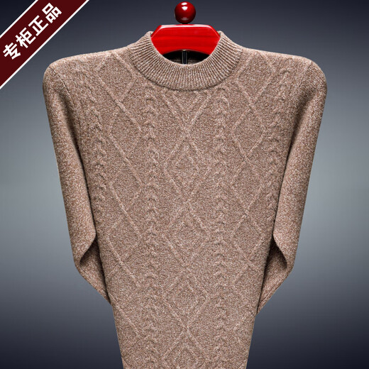 
Mongolian cashmere Ordos city cashmere sweater for men in winter thickened men 100 pure cashmere middle-aged and young people half turtle neck warm sweater gray XL size 180